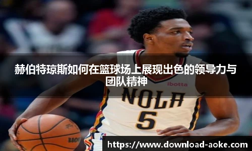 okooo澳客网官网